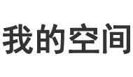 前沿報道