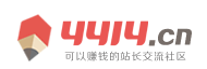前沿報道